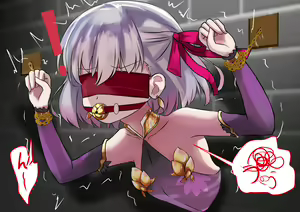 Page 1269 of Gakispark - preview thumbnail