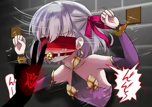 Page 1273 of Gakispark - preview thumbnail