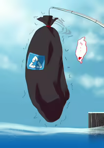 Page 1286 of Gakispark - preview thumbnail