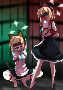 Page 1296 of Gakispark - preview thumbnail