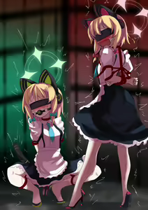 Page 1297 of Gakispark - preview thumbnail