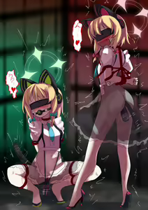 Page 1298 of Gakispark - preview thumbnail