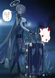 Page 1341 of Gakispark - preview thumbnail