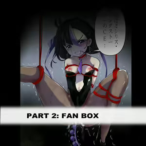 Page 1372 of Gakispark - preview thumbnail