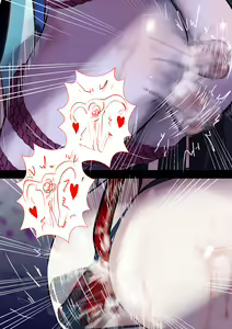 Page 1378 of Gakispark - preview thumbnail