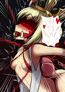 Page 1396 of Gakispark - preview thumbnail