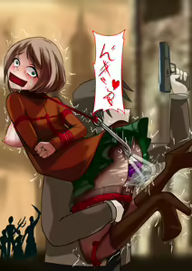 Page 1441 of Gakispark - preview thumbnail