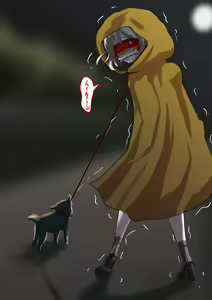 Page 1450 of Gakispark - preview thumbnail