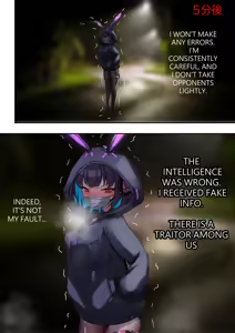 Page 227 of Gakispark - preview thumbnail