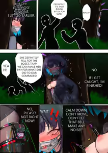 Page 235 of Gakispark - preview thumbnail