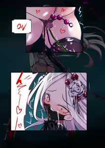 Page 257 of Gakispark - preview thumbnail