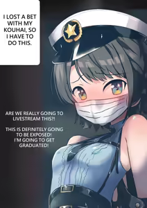 Page 312 of Gakispark - preview thumbnail