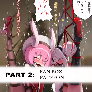 Page 421 of Gakispark - preview thumbnail
