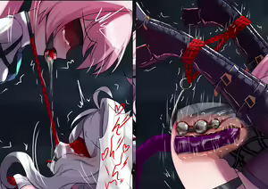 Page 623 of Gakispark - preview thumbnail