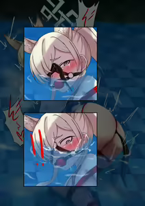 Page 675 of Gakispark - preview thumbnail