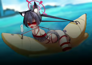 Page 685 of Gakispark - preview thumbnail