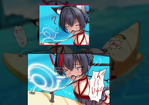 Page 689 of Gakispark - preview thumbnail