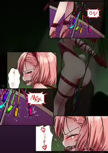 Page 696 of Gakispark - preview thumbnail