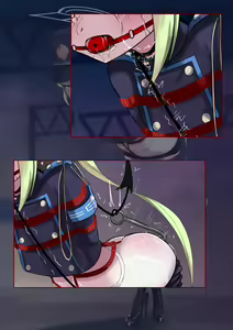 Page 785 of Gakispark - preview thumbnail