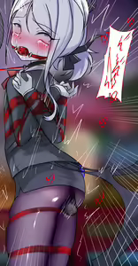 Page 800 of Gakispark - preview thumbnail