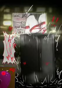 Page 858 of Gakispark - preview thumbnail