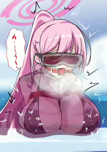 Page 990 of Gakispark - preview thumbnail