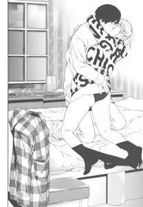 Page 104 of AV女优mihiro诞生物语 - preview thumbnail