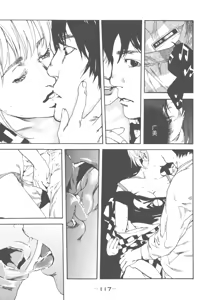 Page 105 of AV女优mihiro诞生物语 - preview thumbnail