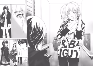 Page 131 of AV女优mihiro诞生物语 - preview thumbnail