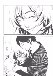 Page 31 of AV女优mihiro诞生物语 - preview thumbnail