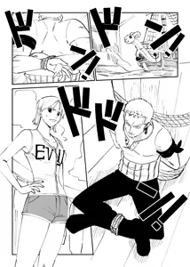 Page 2 of 【R18】ZoroNami - preview thumbnail