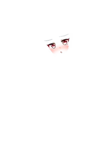 Page 1217 of Naedoko Demon's Ground ~ Naraku No Harami Hime - preview thumbnail