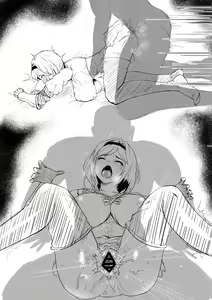 Page 1260 of -Artist- Binkan Argento - preview thumbnail