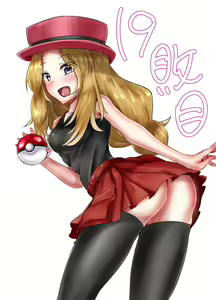 Page 1501 of -Artist- Binkan Argento - preview thumbnail