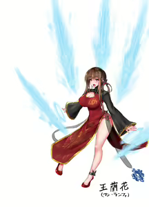 Page 1587 of -Artist- Binkan Argento - preview thumbnail