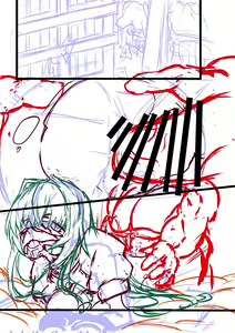 Page 1604 of -Artist- Binkan Argento - preview thumbnail