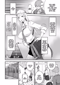 Page 3 of Konna Ii Koto. | This is Nice 1 (decensored) - preview thumbnail