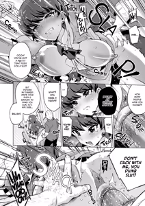Page 15 of Pakopako Saimin Patisserie | Smack Smack Hypnotism Patisserie (decensored) - preview thumbnail