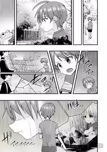 Page 22 of 【Pfactory(ピカチュリン）】純情サラブレッド クッキング編 - preview thumbnail