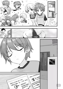 Page 40 of 【Pfactory(ピカチュリン）】純情サラブレッド クッキング編 - preview thumbnail