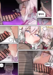 Page 12 of 가끔씩 툭하고 러시아어로 부끄러워하는 옆자리의 아랴 양 최면타락 NTR - preview thumbnail