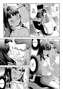 Page 116 of Love Minimum | 러브 미니엄 - preview thumbnail