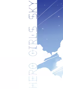 Page 30 of Doukyo de Hirogaru Futari no SKY 1 - preview thumbnail