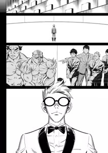Page 500 of Oni Game - preview thumbnail