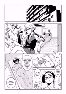 Page 5 of Ichiha 4.5 - preview thumbnail