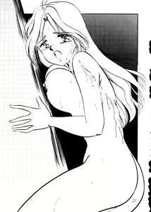 Page 22 of Hana no Ran - preview thumbnail