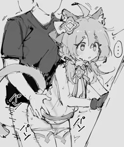 Page 4 of Jikan Teishi Salt - preview thumbnail