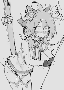Page 8 of Jikan Teishi Salt - preview thumbnail