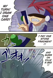 Page 2 of Be: - preview thumbnail