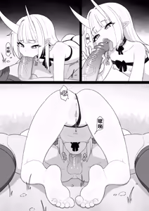Page 9 of Inazuma no Kimagure | 雷電雌小鬼心血來潮 (decensored) - preview thumbnail